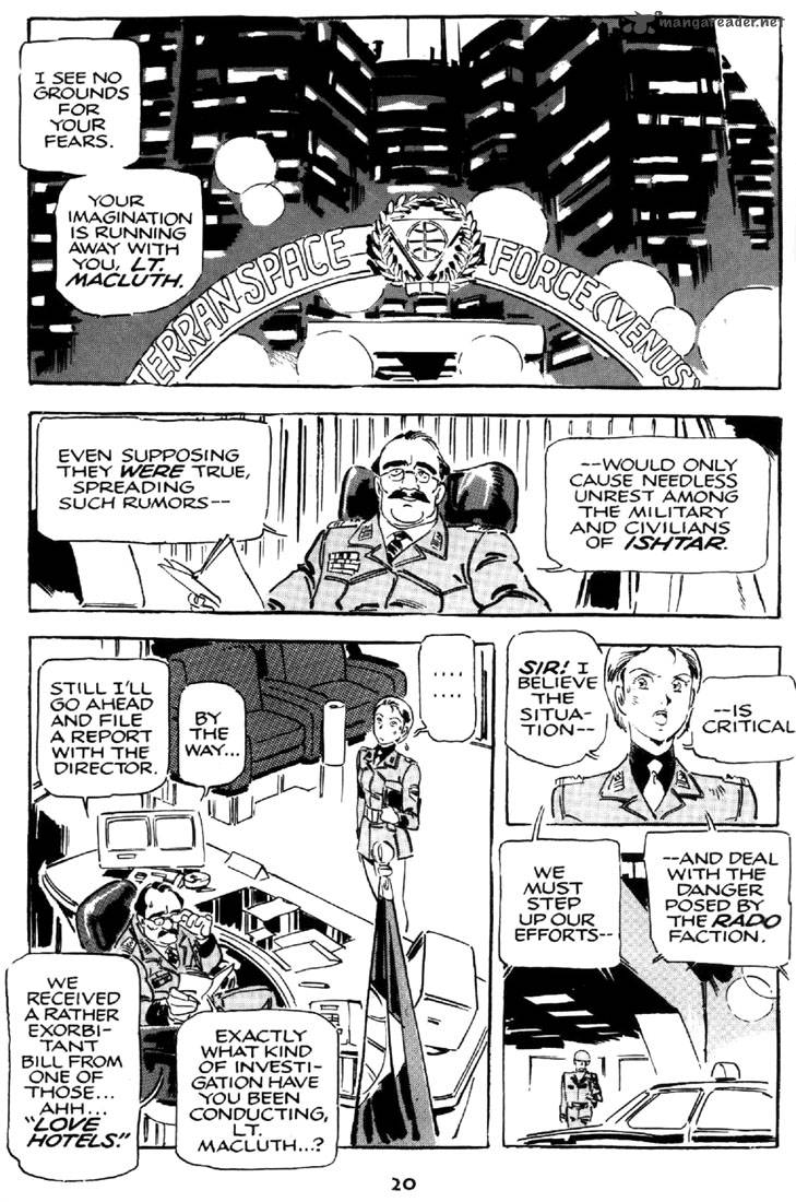 venus_wars_2_6_21