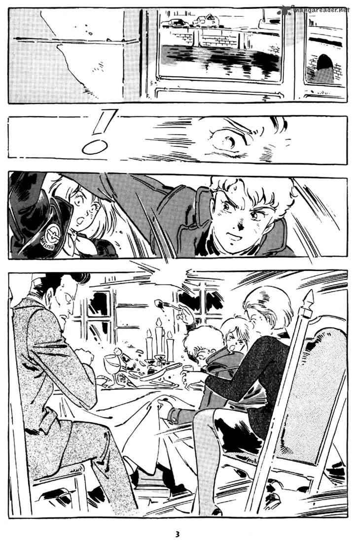 venus_wars_2_6_4
