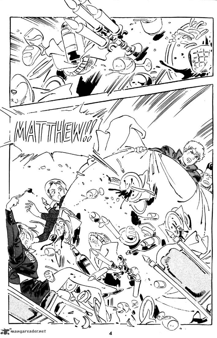 venus_wars_2_6_5