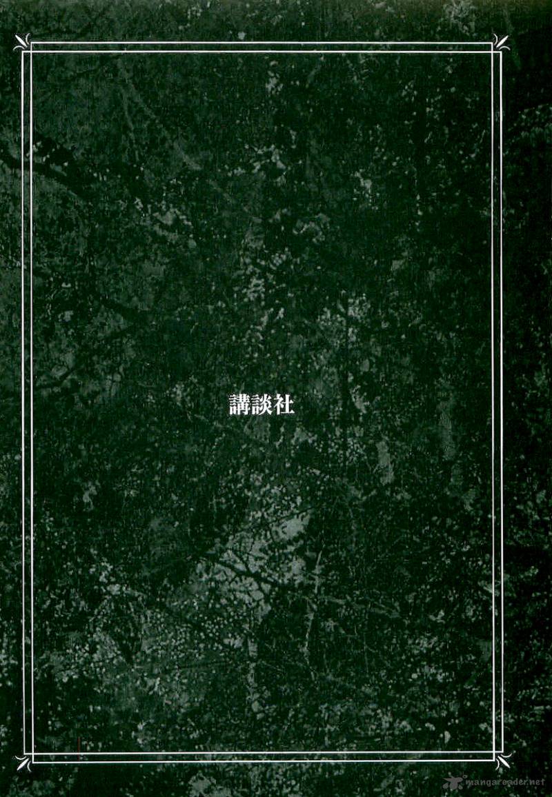 verdant_lord_61_9