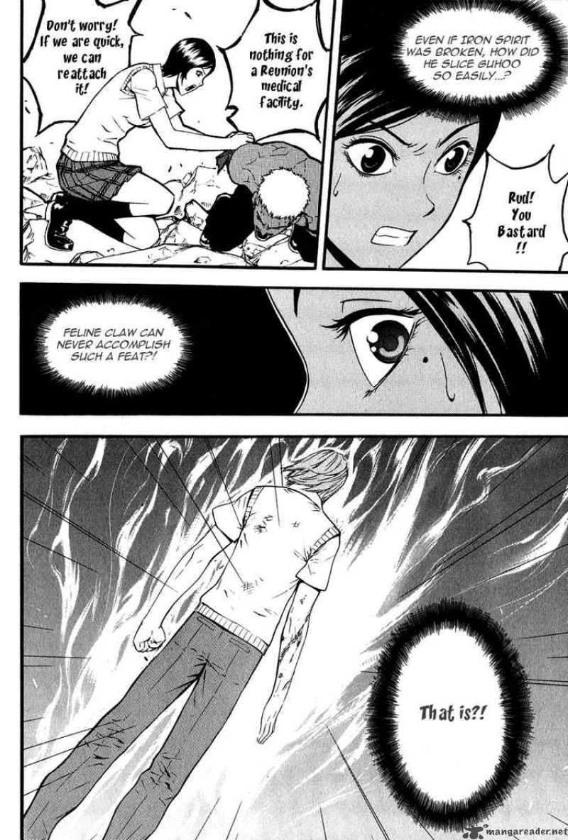 veritas_20_10