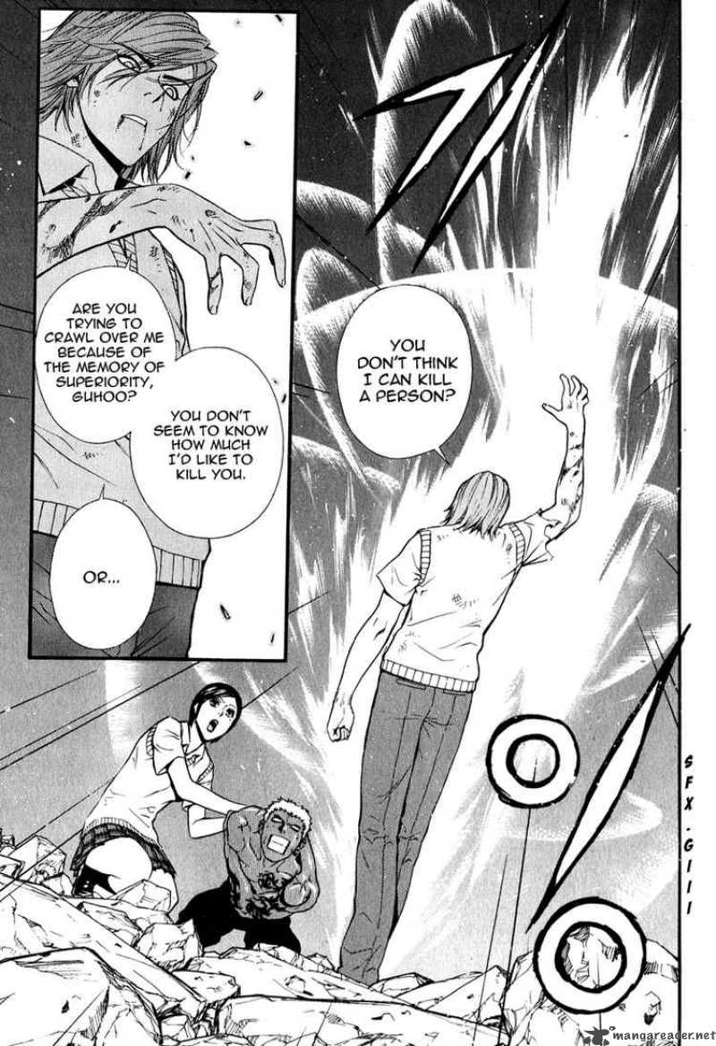 veritas_20_13