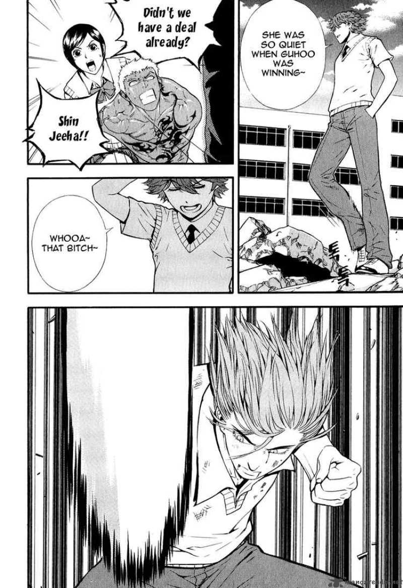 veritas_20_14