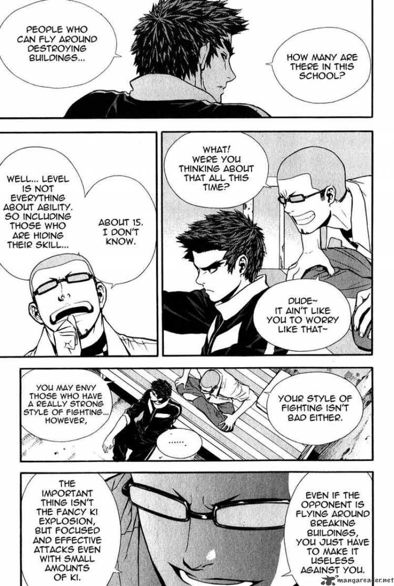 veritas_20_21