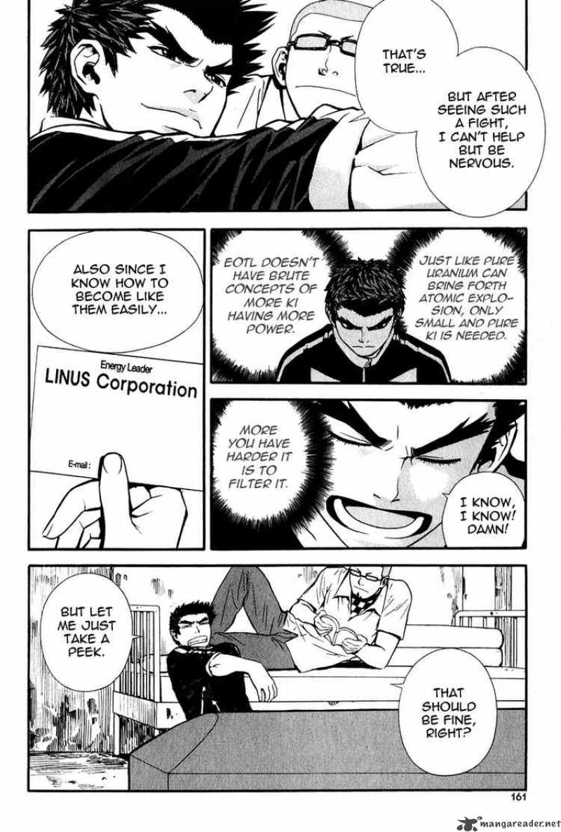 veritas_20_22