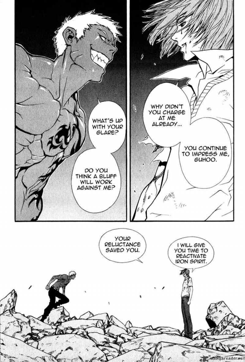 veritas_20_4