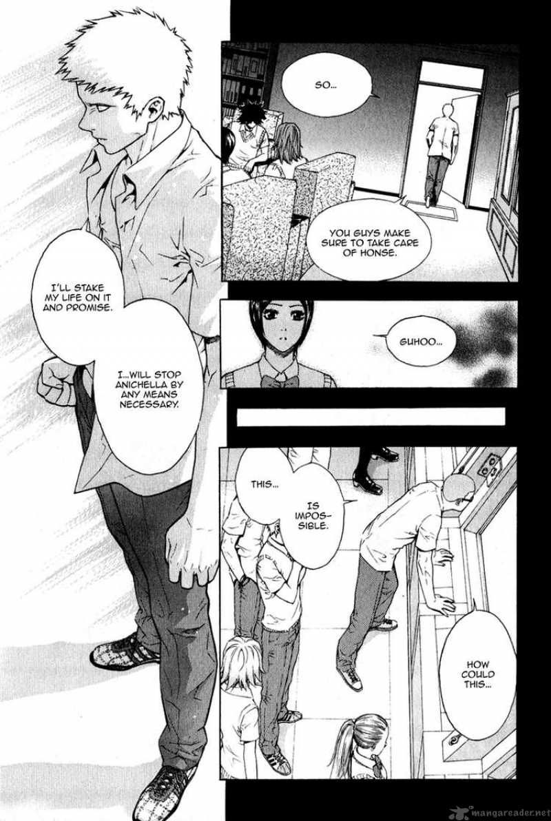 veritas_38_16