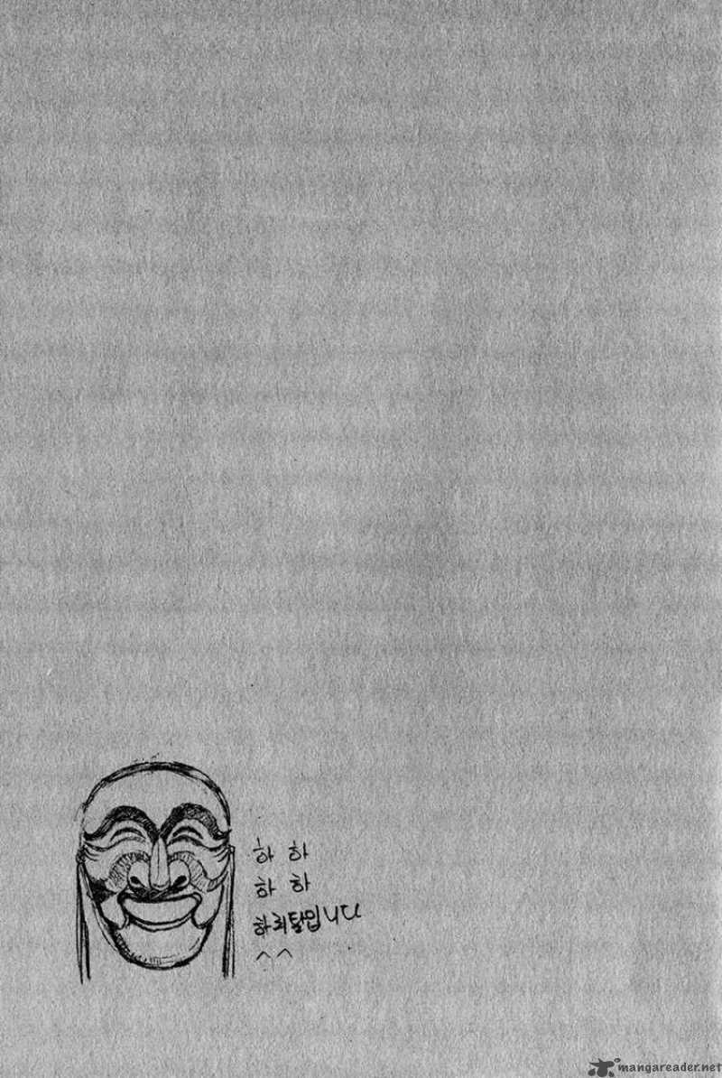veritas_38_20