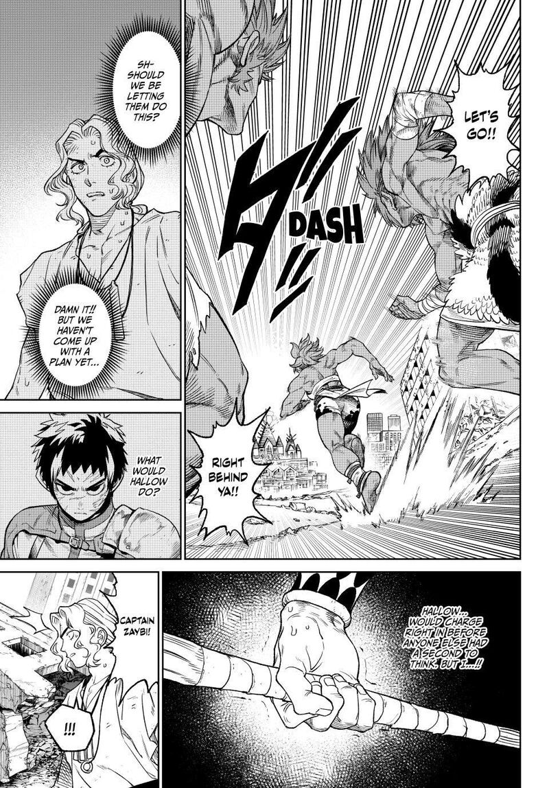 versus_16_14