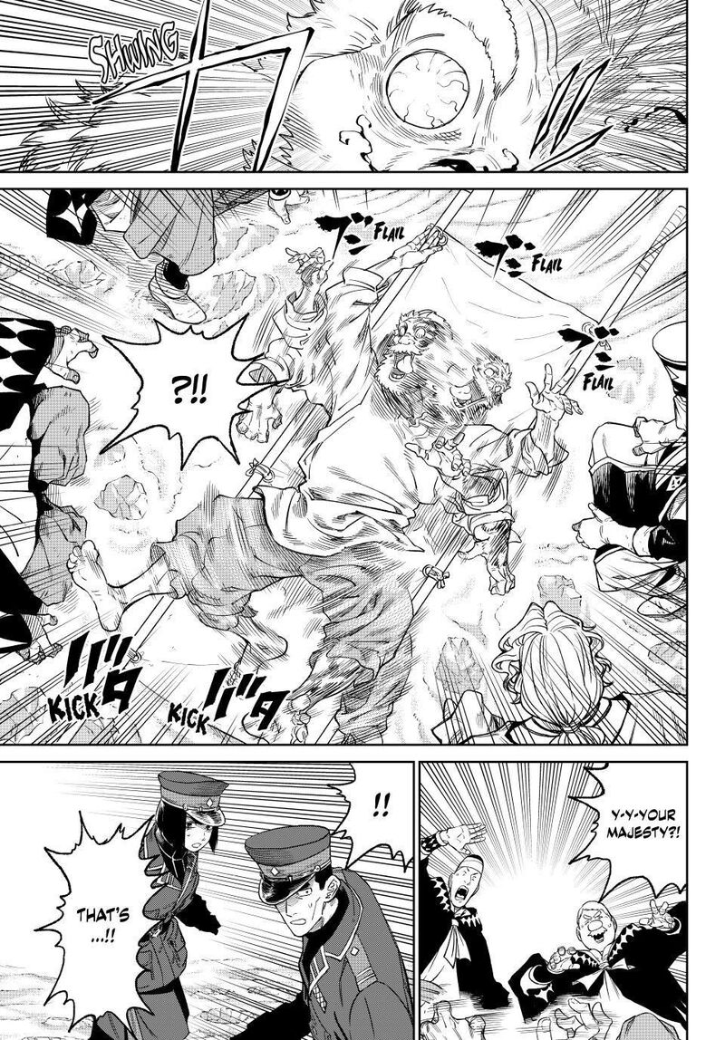 versus_16_16