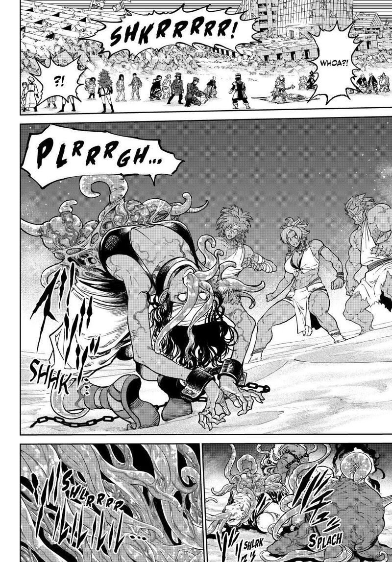 versus_16_21