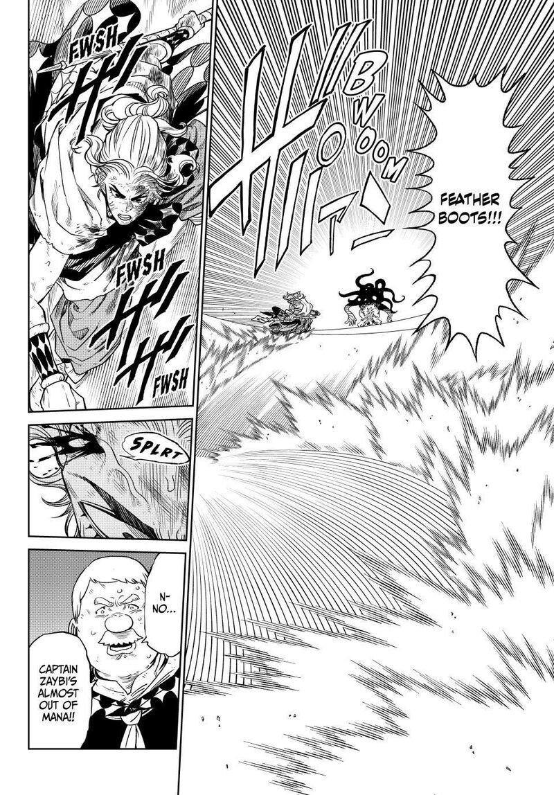 versus_16_25
