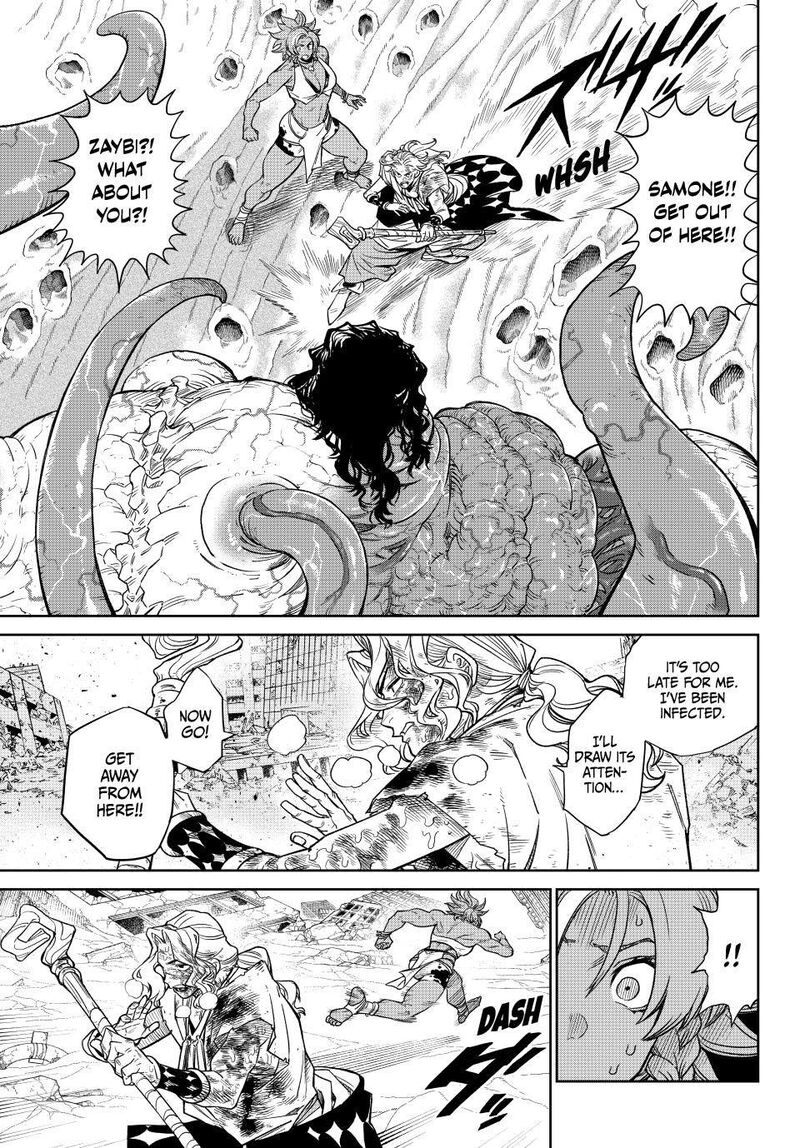 versus_16_26