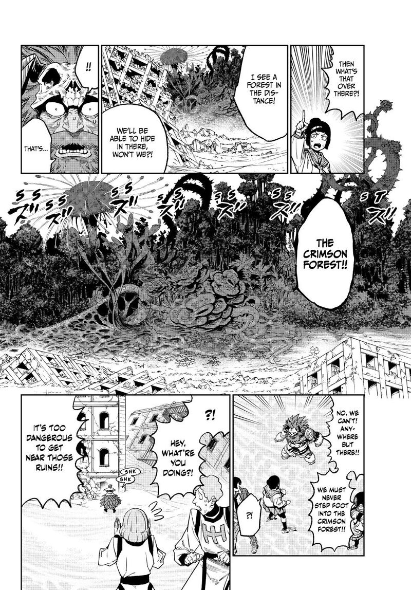 versus_17_15