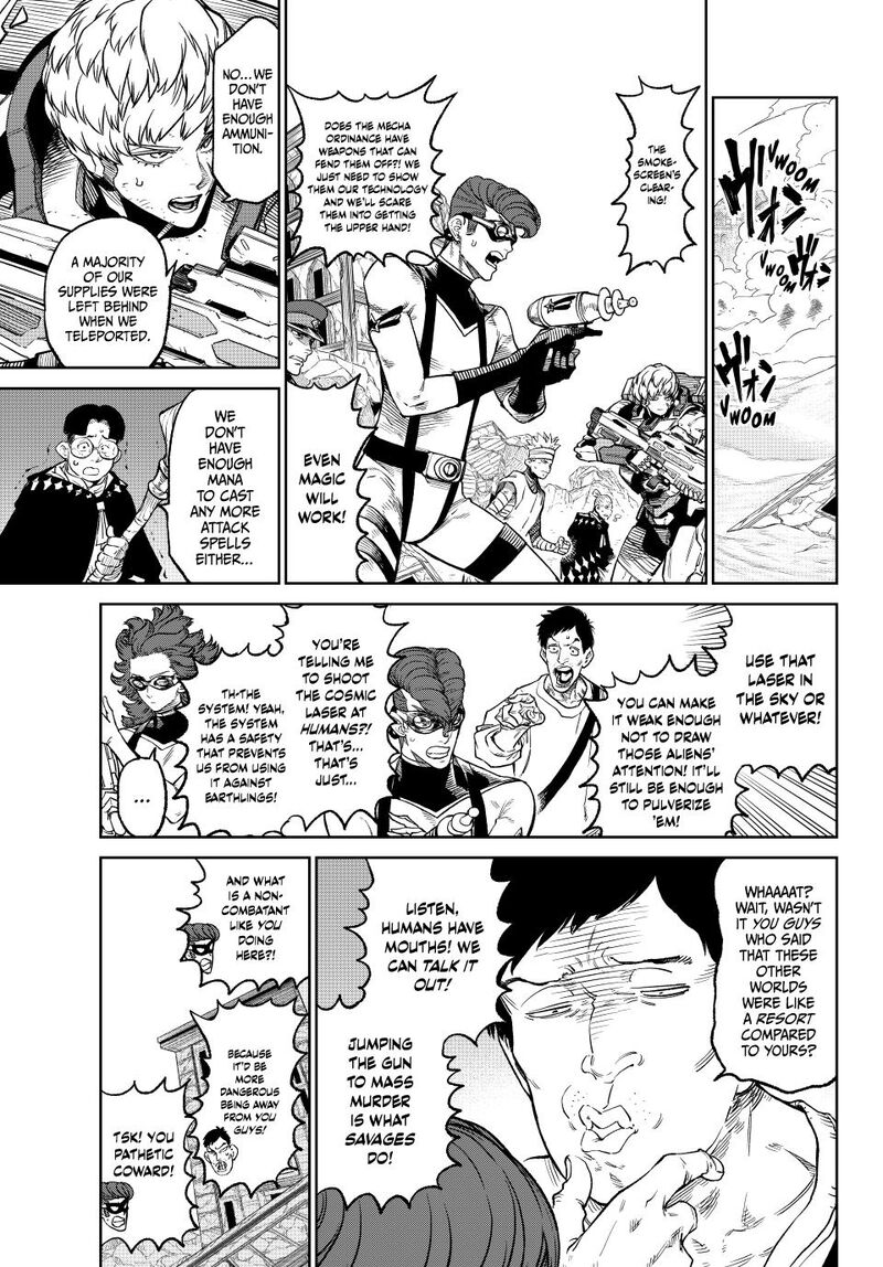 versus_17_18