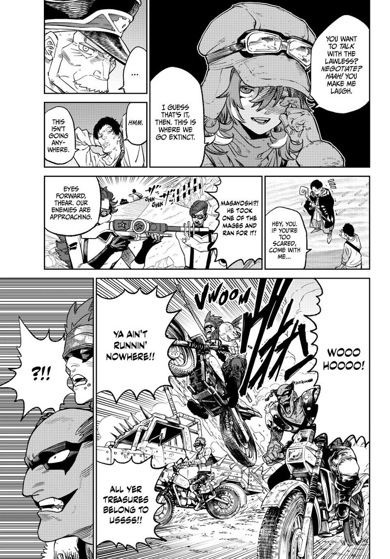 versus_17_20