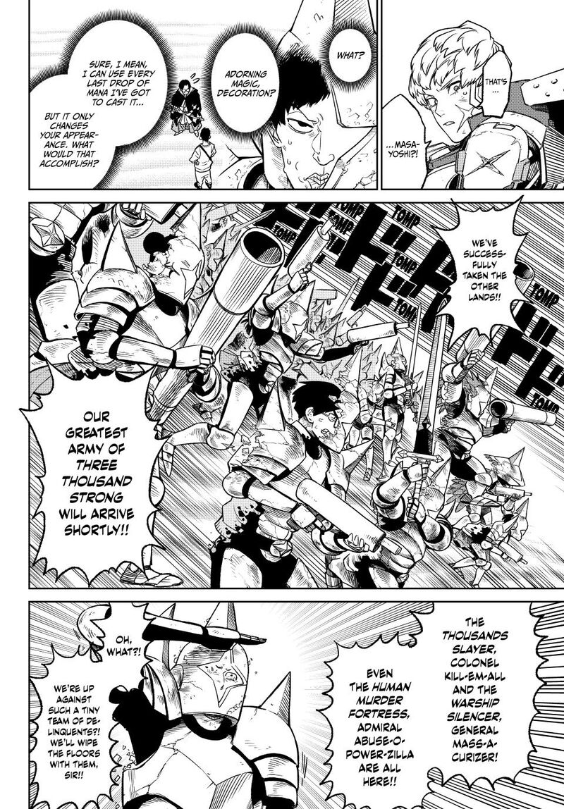 versus_17_25