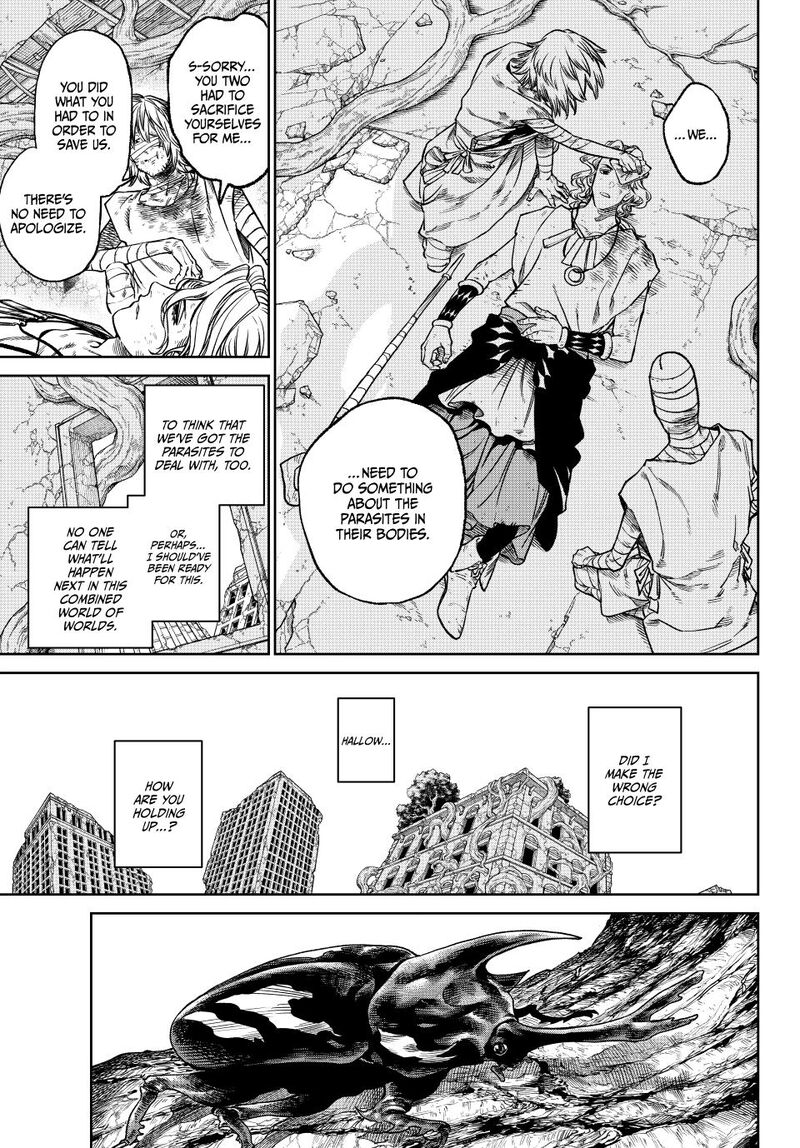 versus_17_28