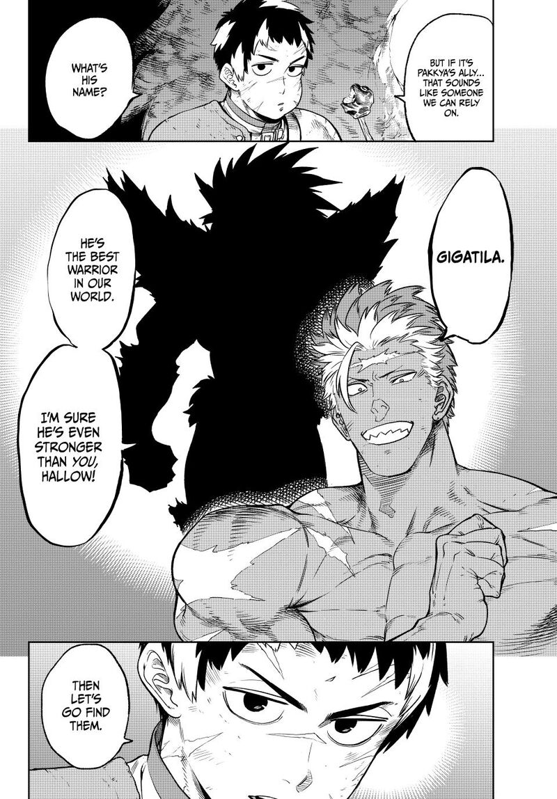 versus_17_31