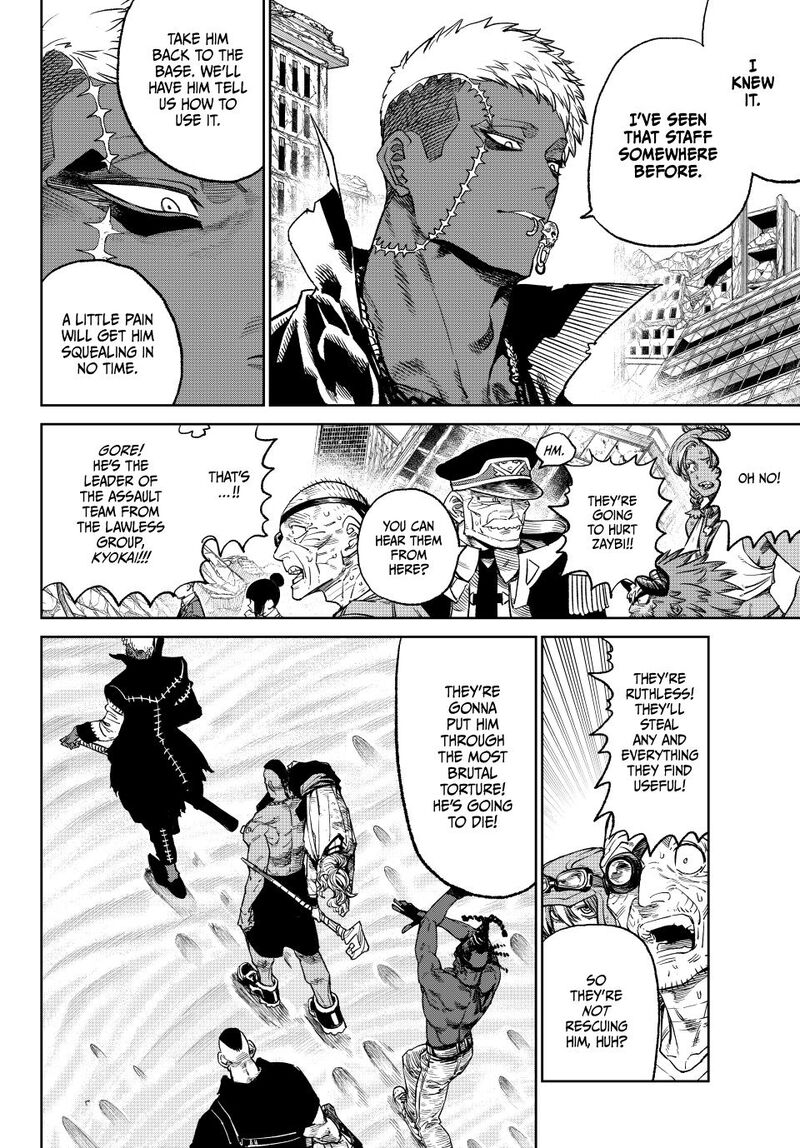 versus_17_5