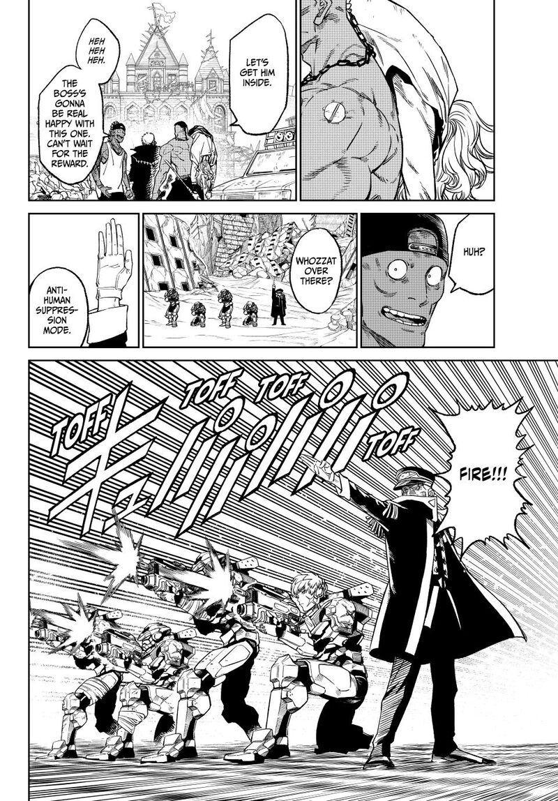 versus_17_7