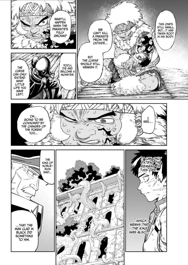 versus_18_14