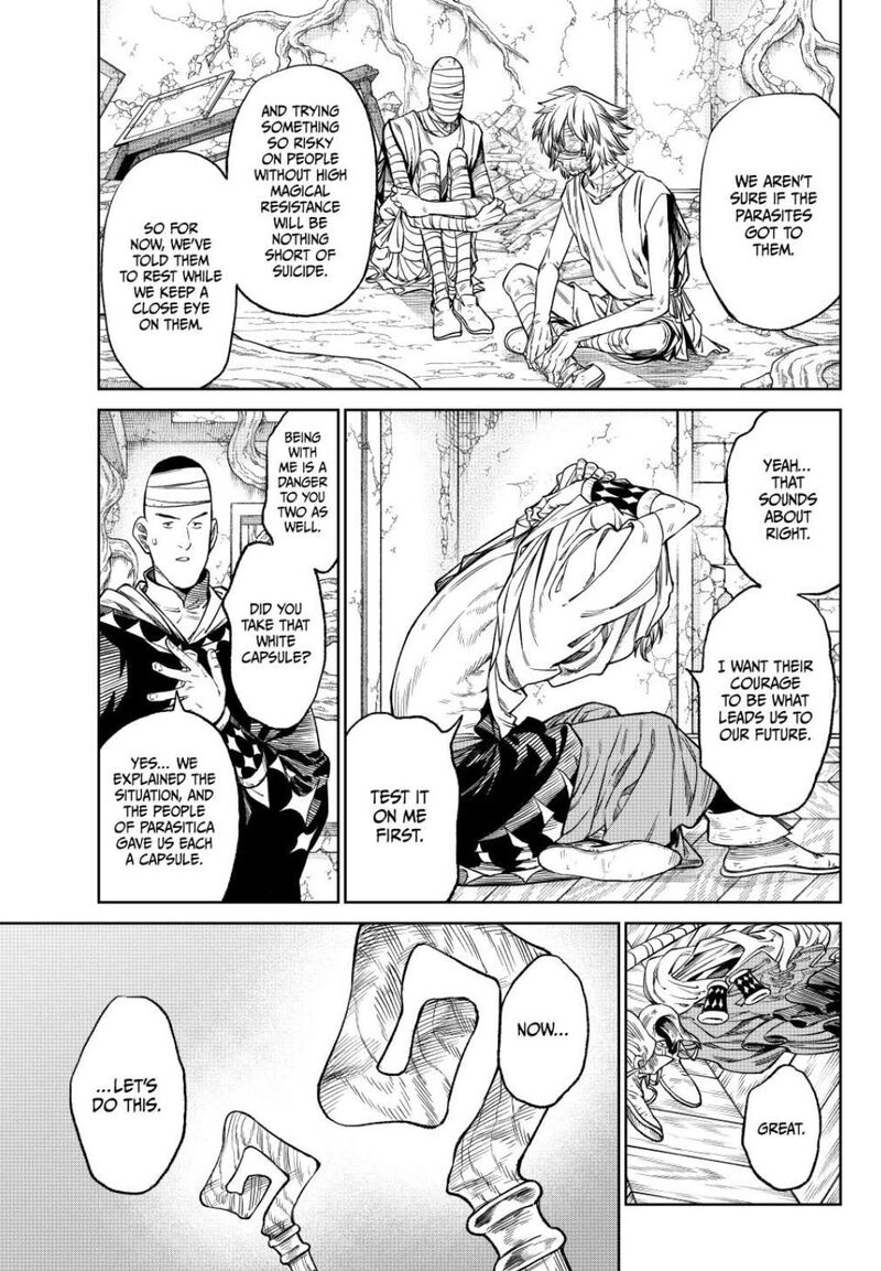 versus_18_17