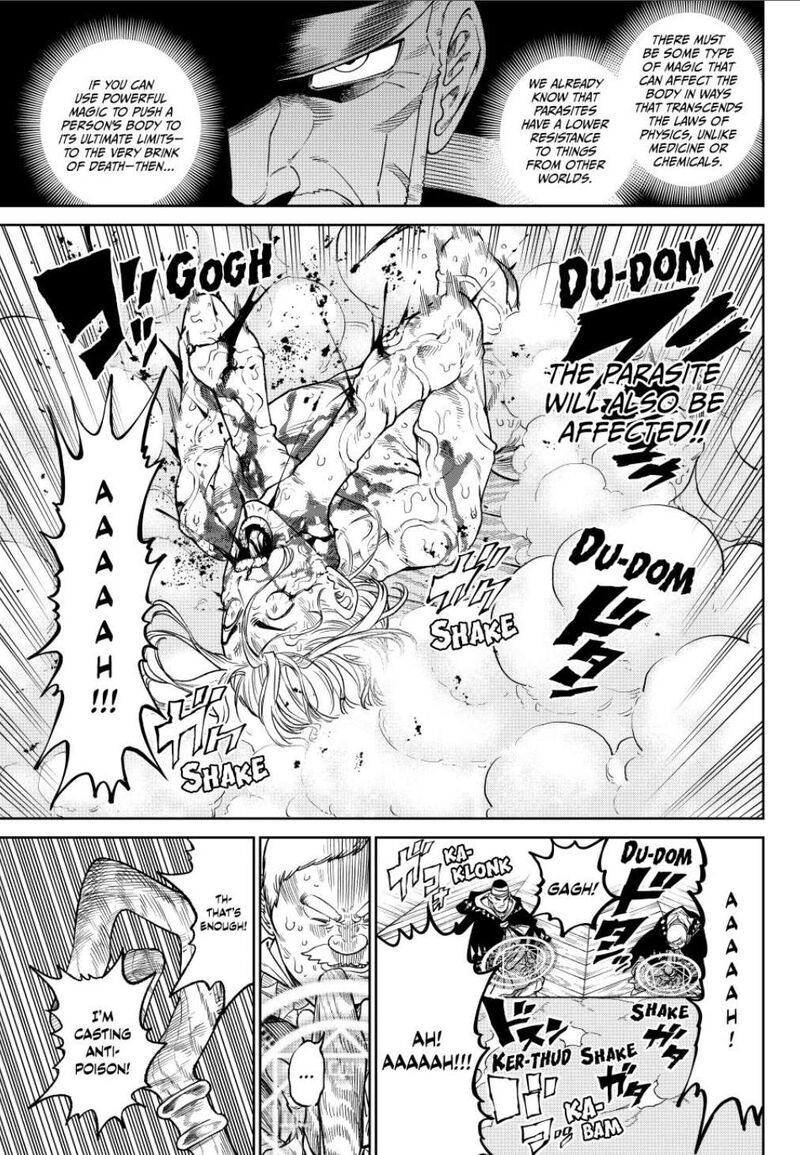 versus_18_19