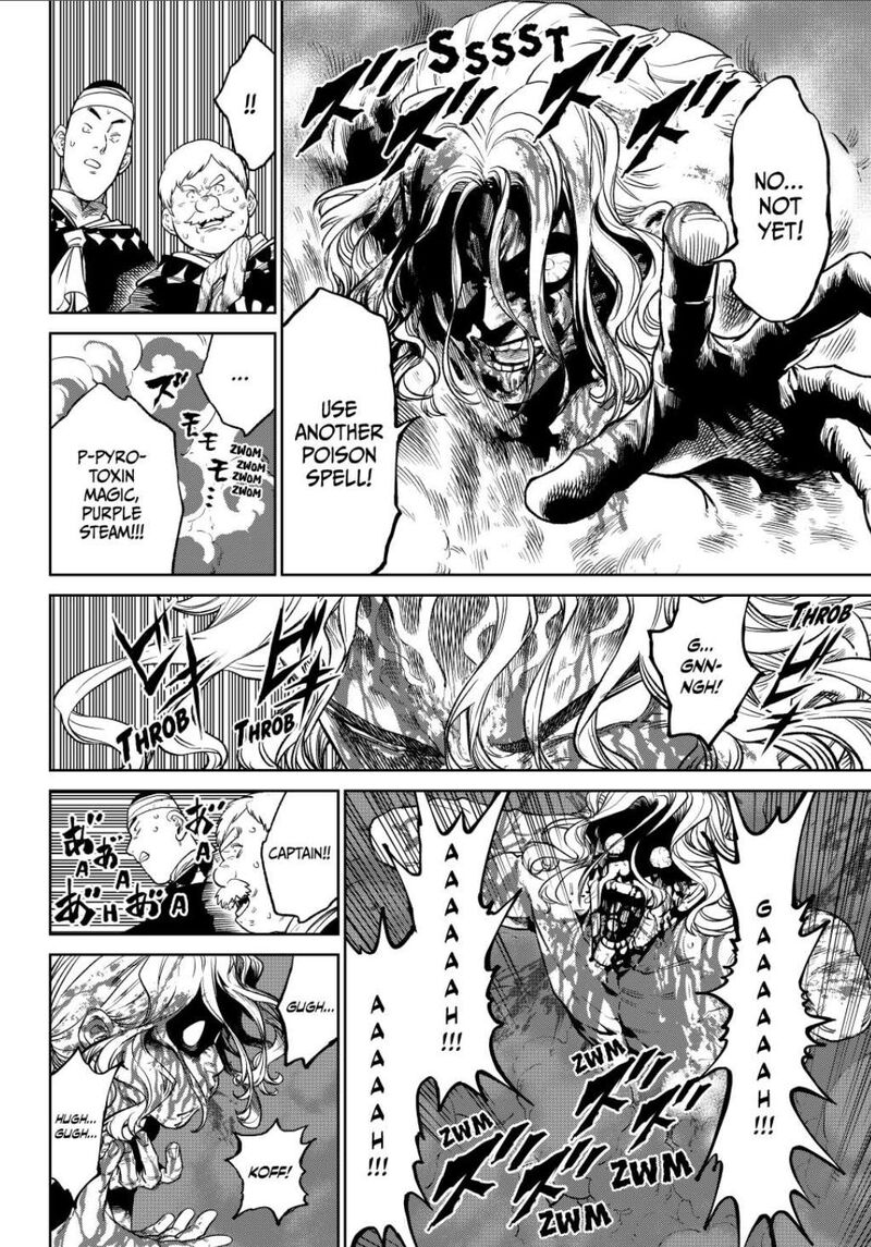 versus_18_20