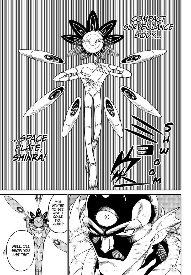 versus_19_25