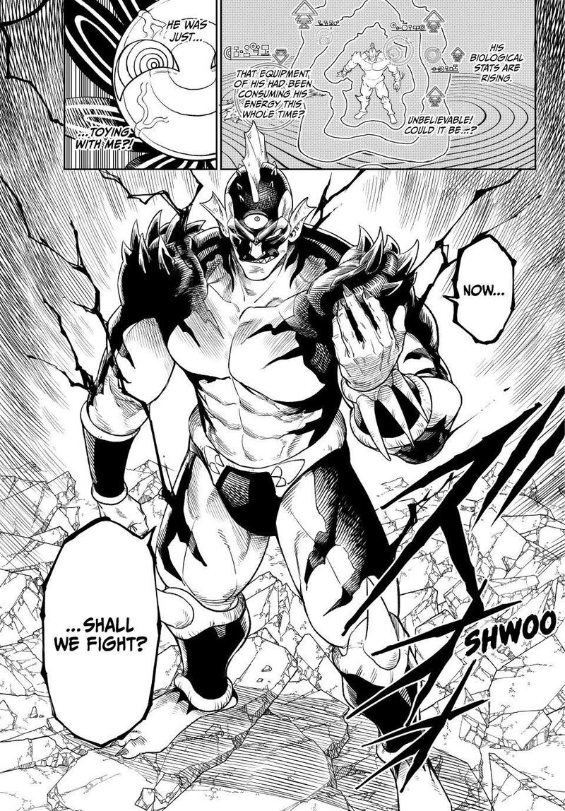 versus_19_33