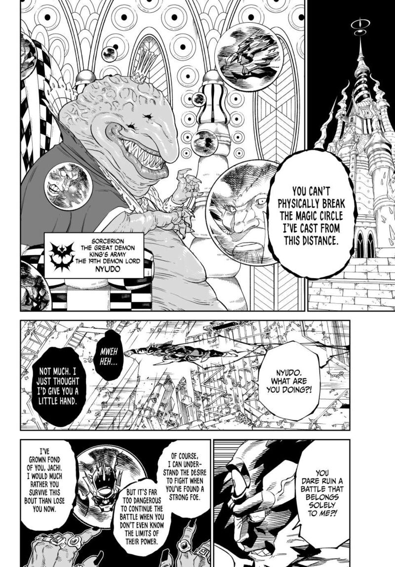versus_20_22