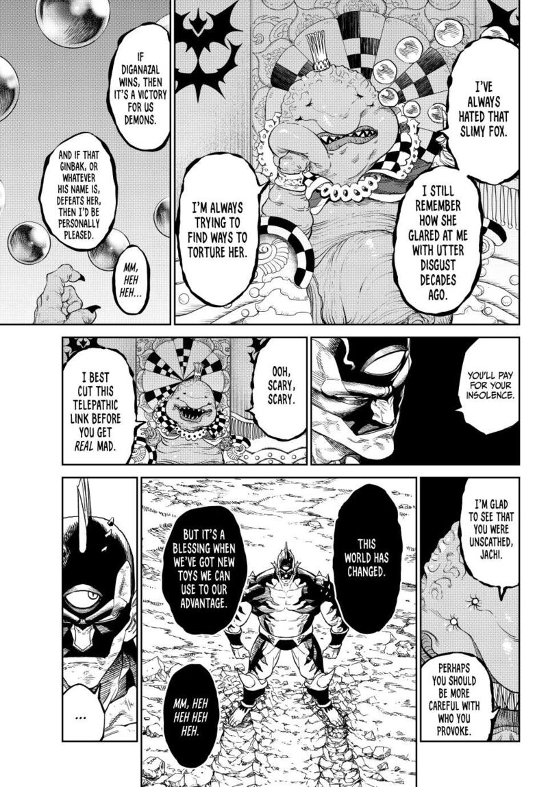 versus_20_25