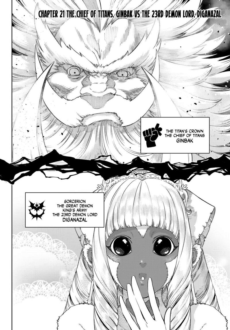 versus_21_2