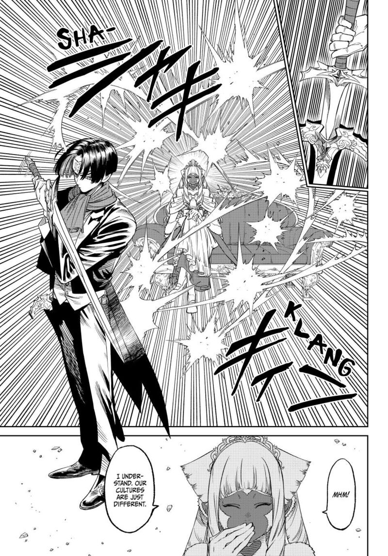 versus_21_5