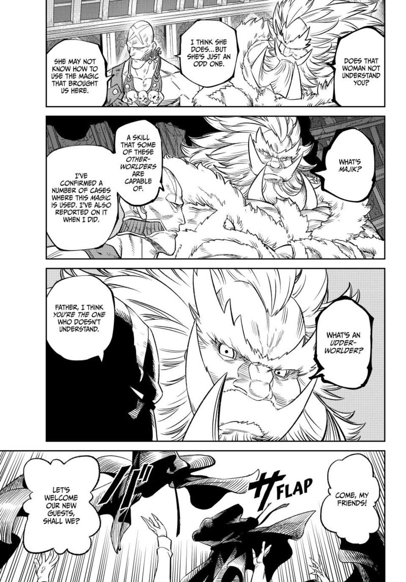 versus_21_7