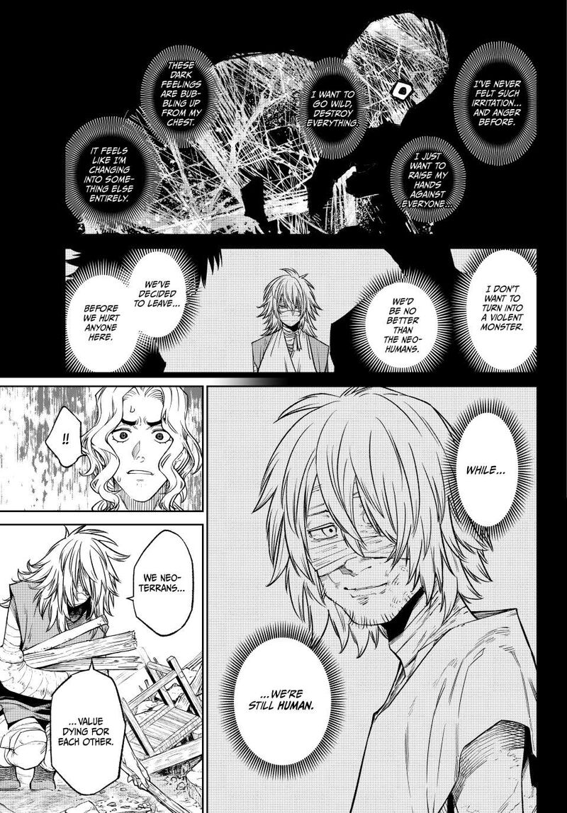 versus_22_3