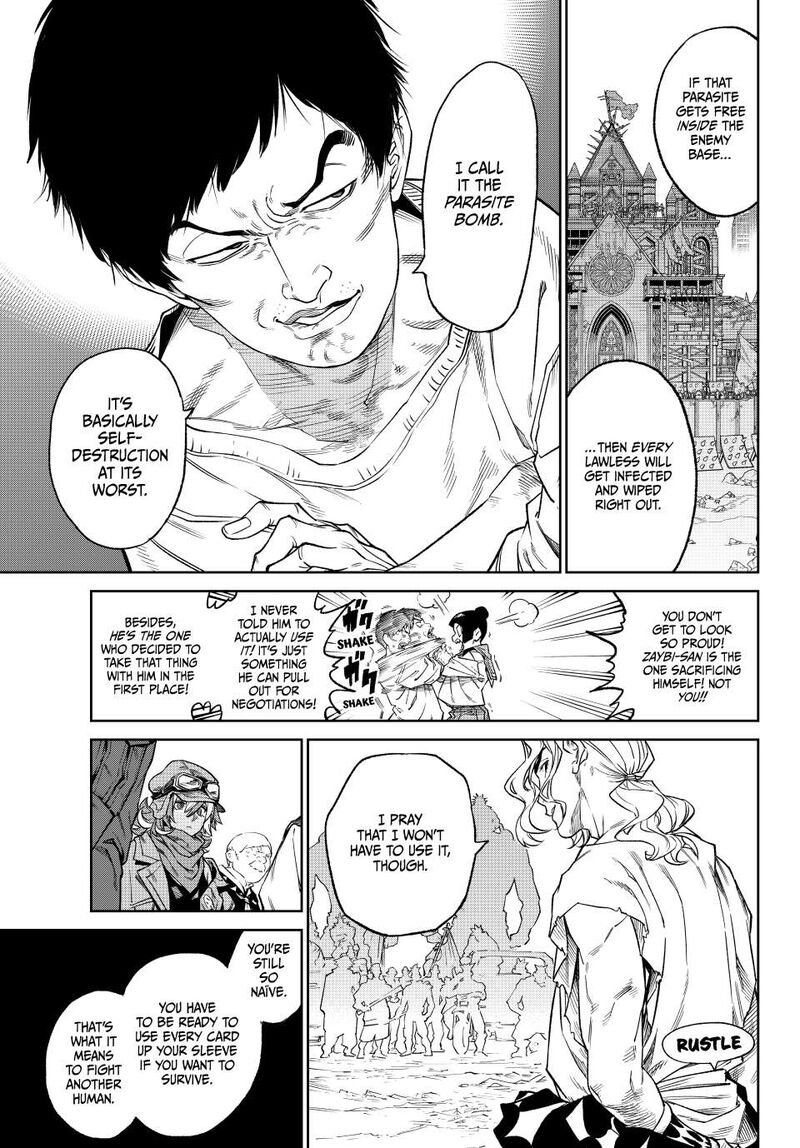 versus_22_33