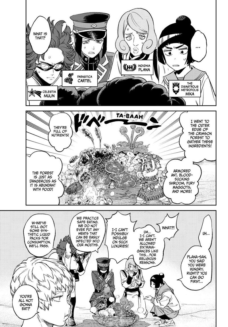 versus_22_5