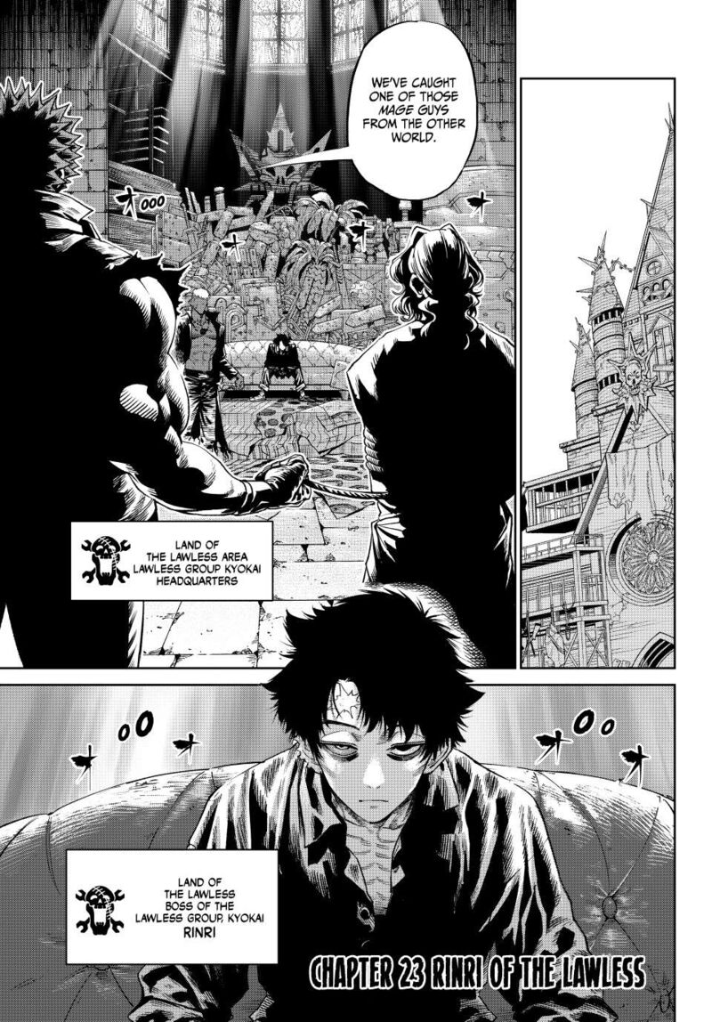 versus_23_1