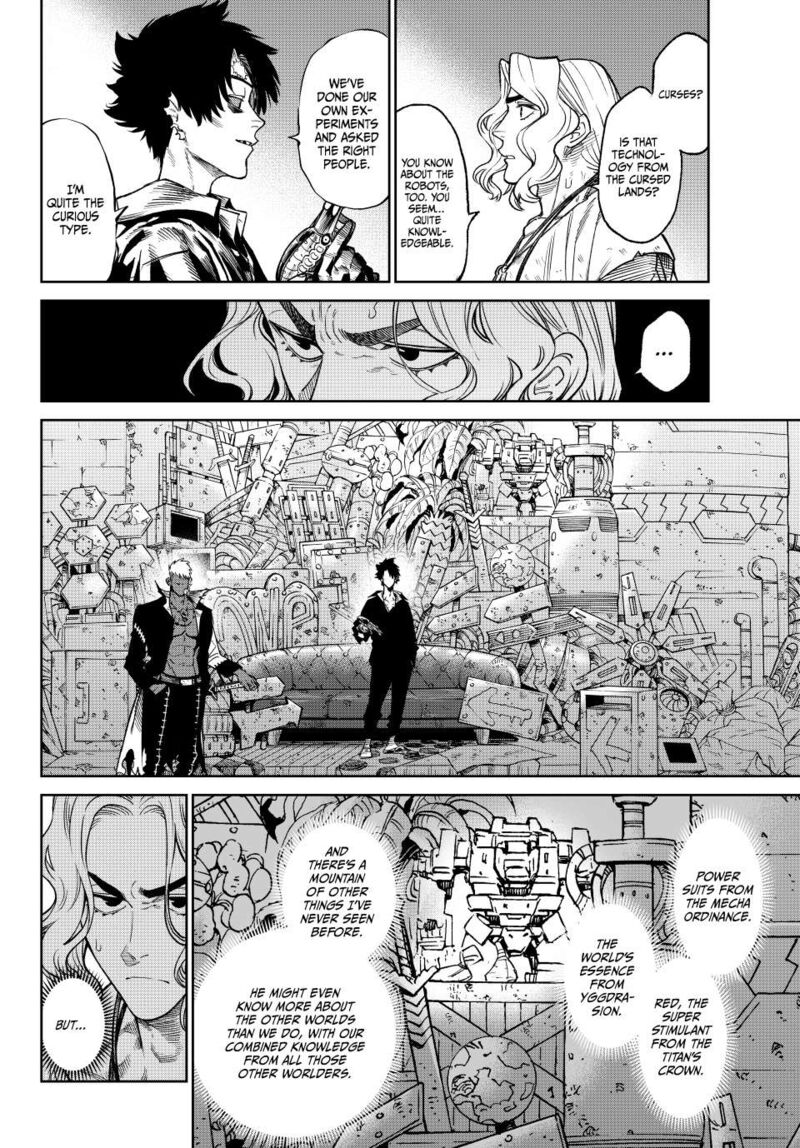 versus_23_12