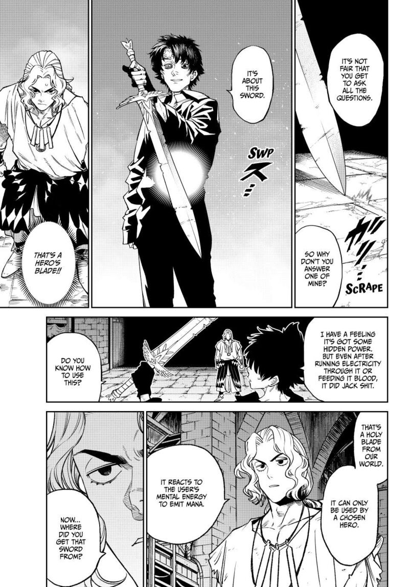 versus_23_13