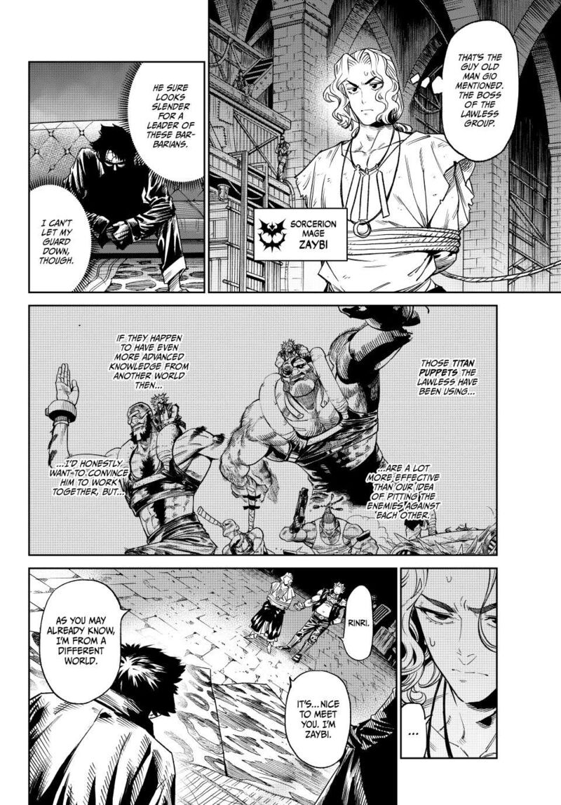 versus_23_2