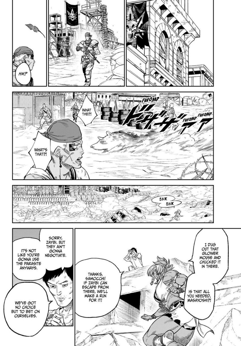 versus_23_24