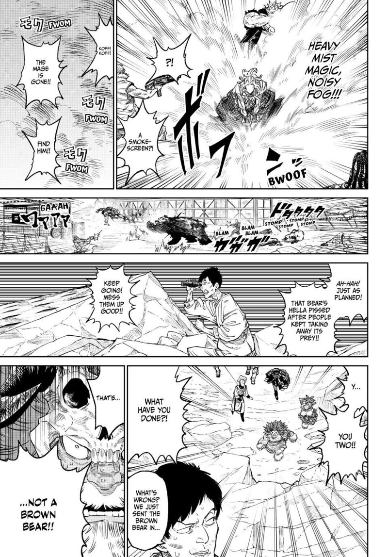 versus_23_27