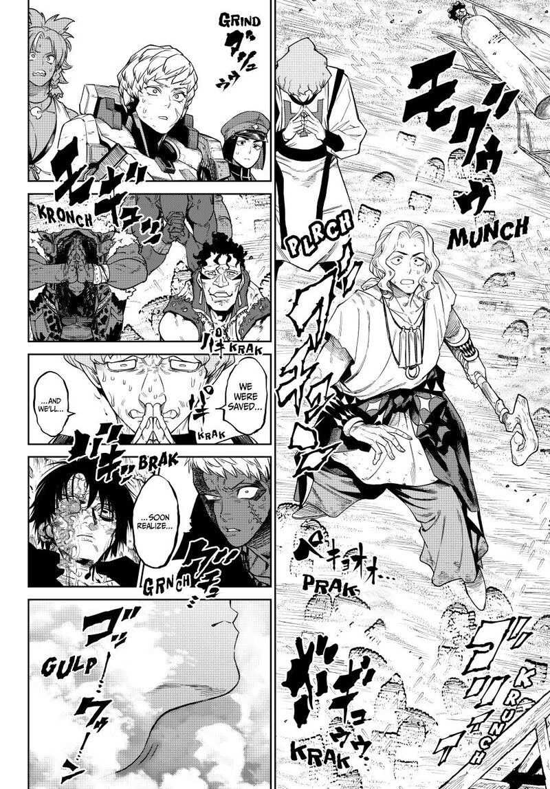 versus_25_18