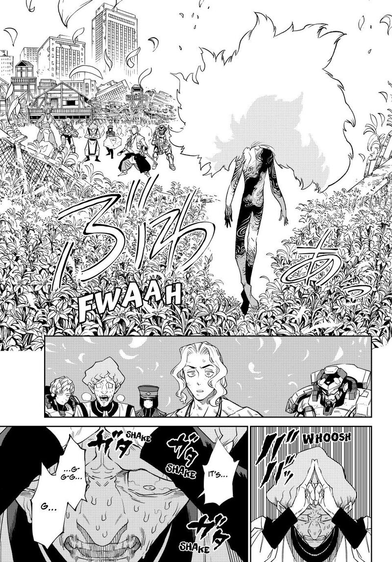 versus_25_21