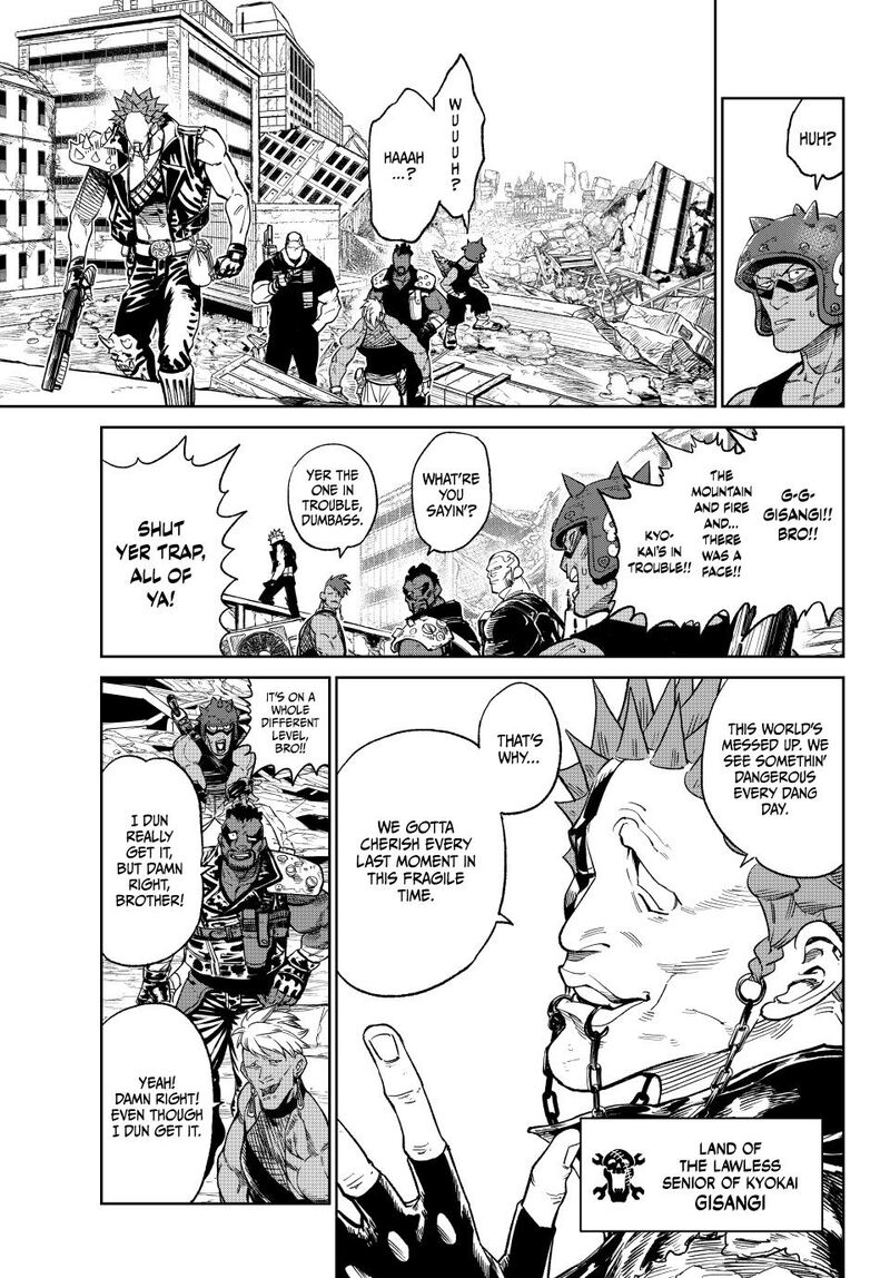 versus_25_25