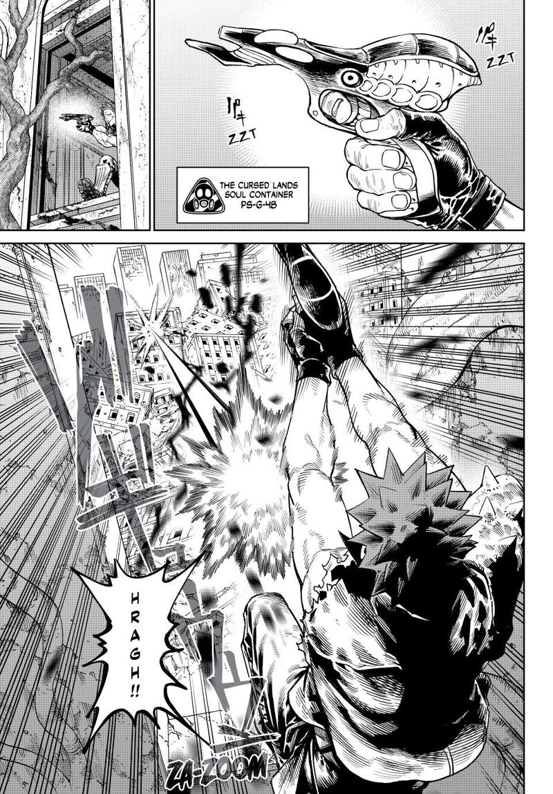 versus_26_16