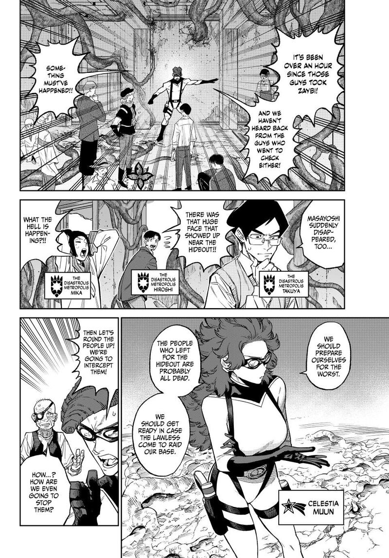 versus_26_5
